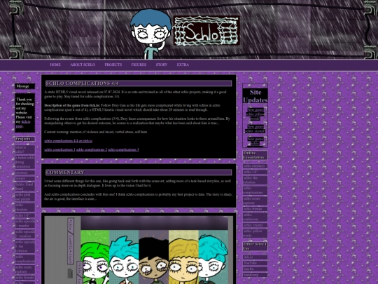 schlocomplications4 screenshot
