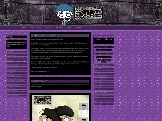 schlopillowwords screenshot