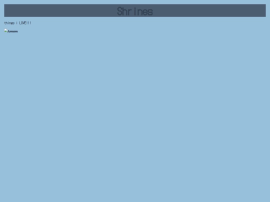 yay!!/launchpad pages/shrines screenshot