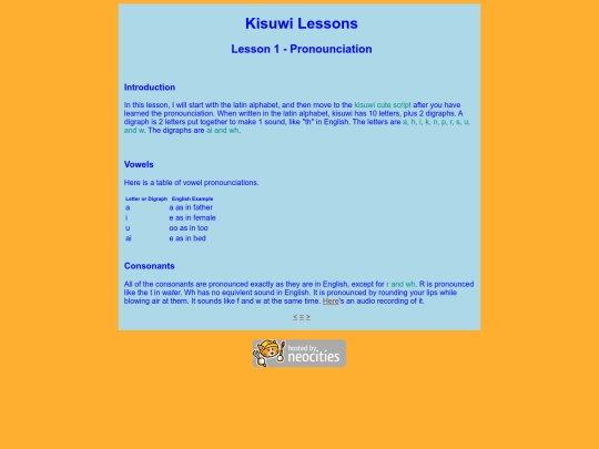 kisuwi/lessons/lesson_1 screenshot