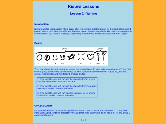 kisuwi/lessons/lesson_2 screenshot