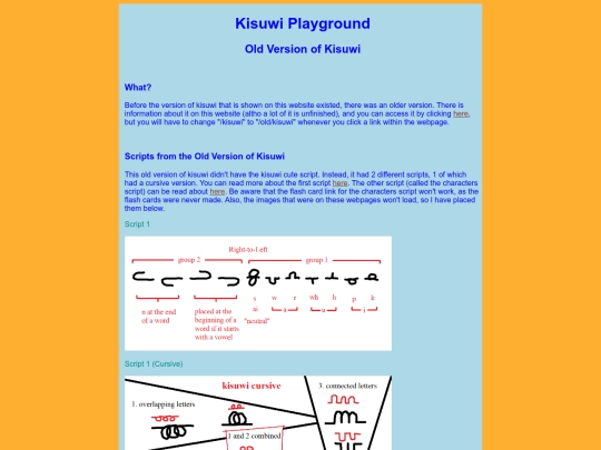 kisuwi/playground/page_1 screenshot