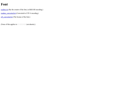 websites/kisuwi_website/fonts/setofont screenshot