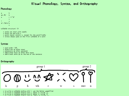 websites/kisuwi_website/not_vocabulary screenshot