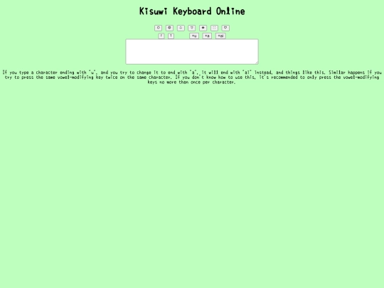 websites/kisuwi_website/tools/online_keyboard screenshot