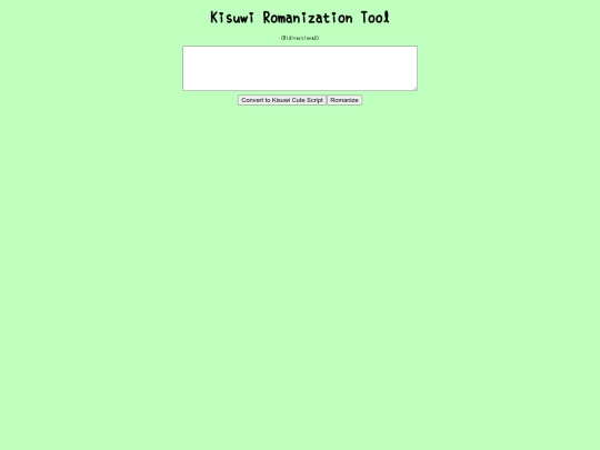 websites/kisuwi_website/tools/romanization_tool screenshot