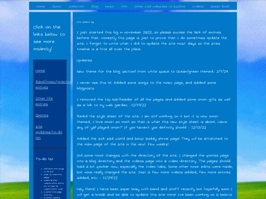 siteupdatelog screenshot