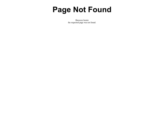not_found screenshot