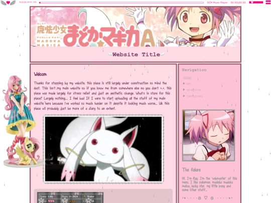 blink screenshot