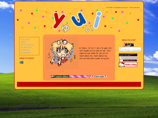 index/yui screenshot