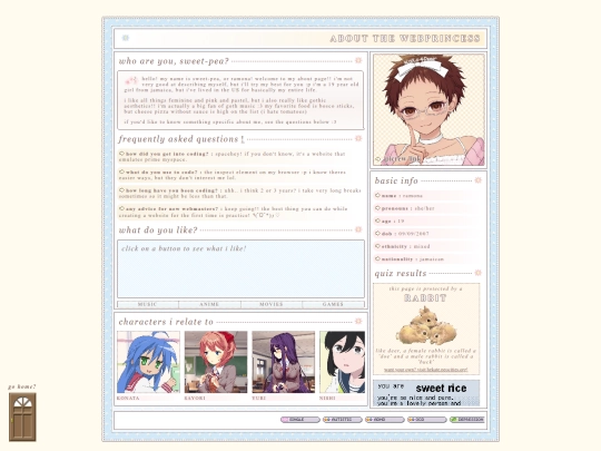 about screenshot