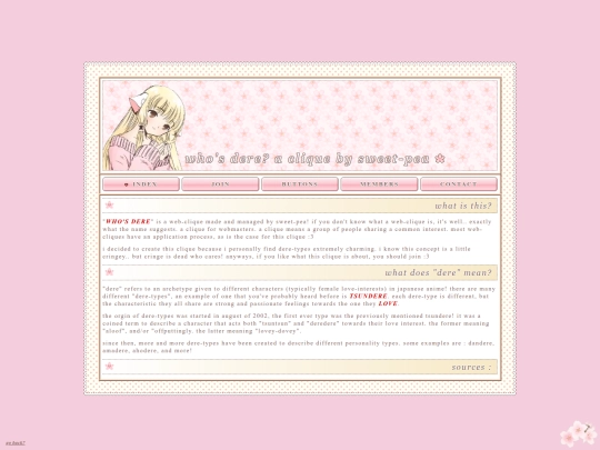 cliques/whosdere screenshot