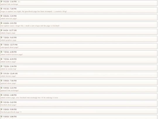 pages/updatelog screenshot
