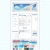 ˚₊‧꒰ა Angel's Den!໒꒱ ‧₊˚  avatar