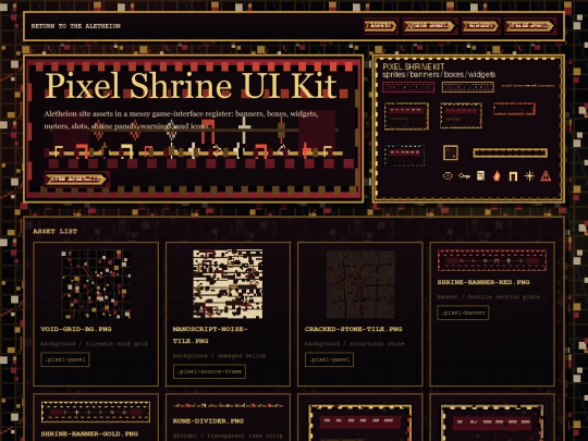 neobuilder/pixel-shrine screenshot