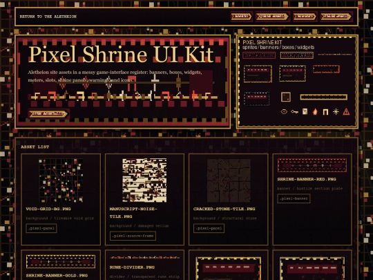 pixel-shrine screenshot