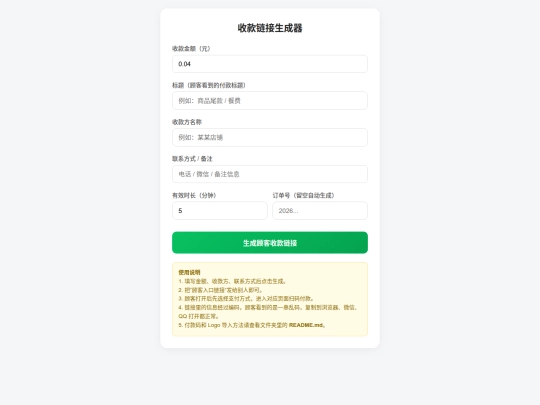 8745615sodfdwnsjk7894512VSfrtfdsfrthf/1456562563663255647845124545/62145852152157410 screenshot