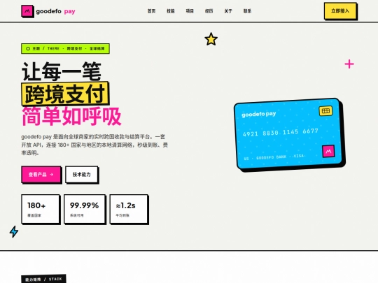 8745615sodfdwnsjk7894512VSfrtfdsfrthf/1456562563663255647845124545 screenshot