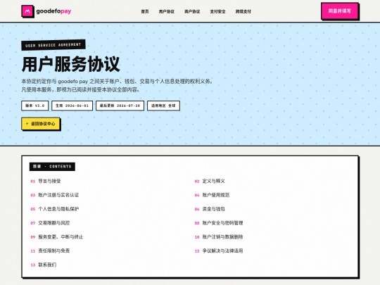 OS/user screenshot