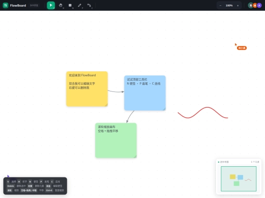 gxhb screenshot