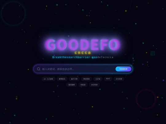 new screenshot