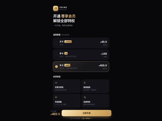 pay/48214896214896478965248fgrjeiofjhdiusoaSDFFOKKNHIUODG NNH4789621hy5tr screenshot