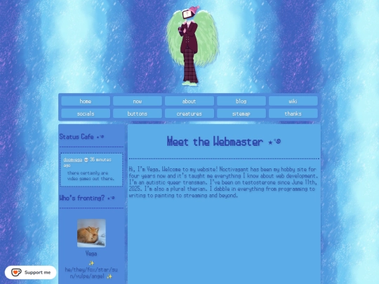 self/about screenshot