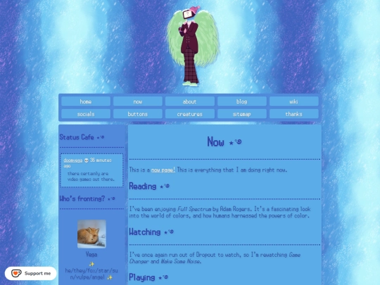 self/now screenshot