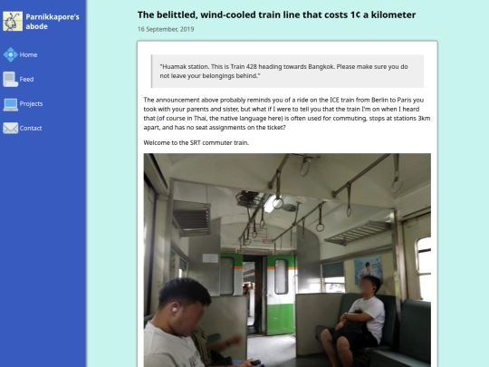 feed/20190916-srt-commuter screenshot
