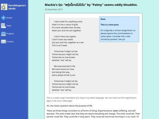 feed/20191226-Mackies-Qs-1 screenshot