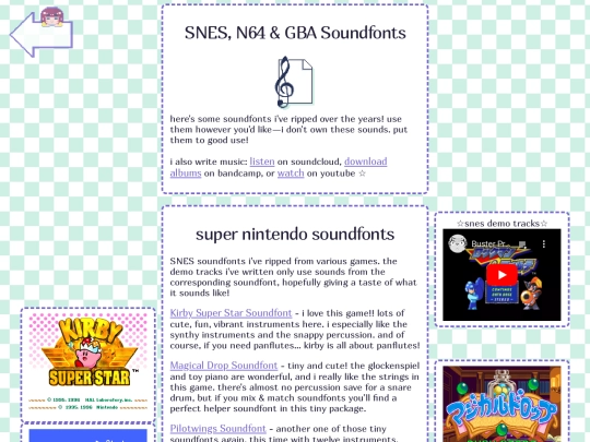 soundfonts screenshot