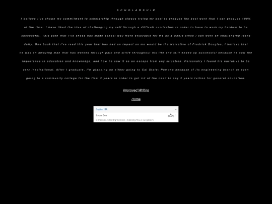 Scholarship screenshot