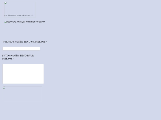 ~meswreden/meswmaile/images/sendurmesage screenshot