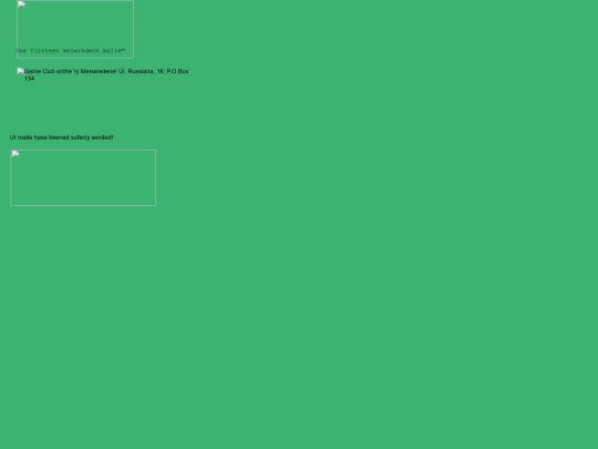 ~meswreden/meswmaile/user/sufeclysended screenshot