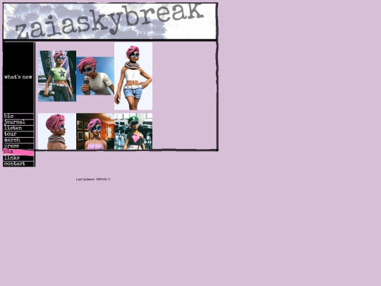 pictures screenshot