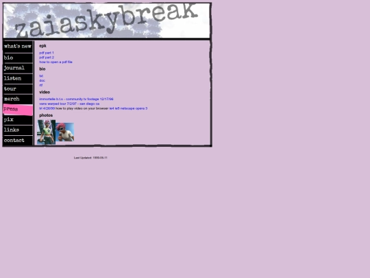 press screenshot