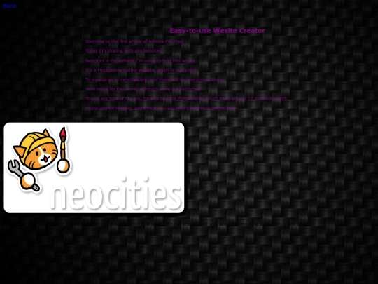 e1 screenshot