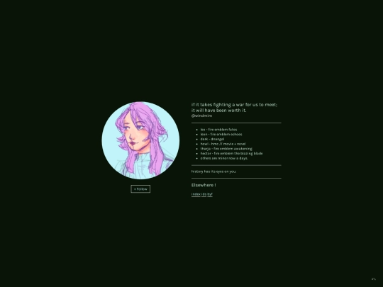 ids screenshot