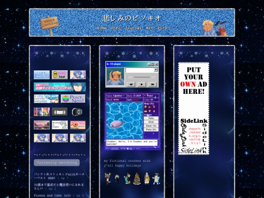 cleaned screenshot