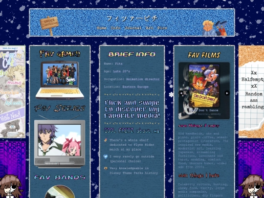 page1 screenshot