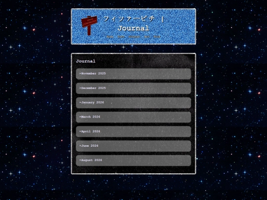 page3 screenshot