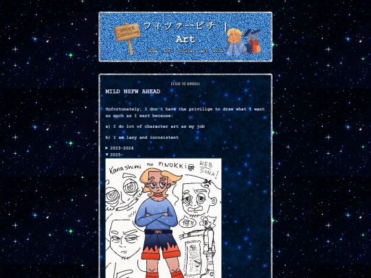 page4 screenshot