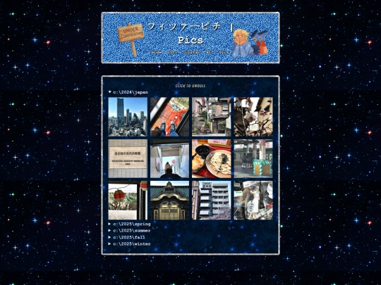 page5 screenshot