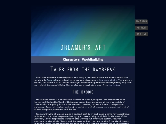 Daybreak/daybreak screenshot