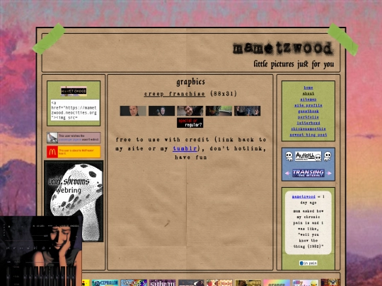 art/graphics screenshot