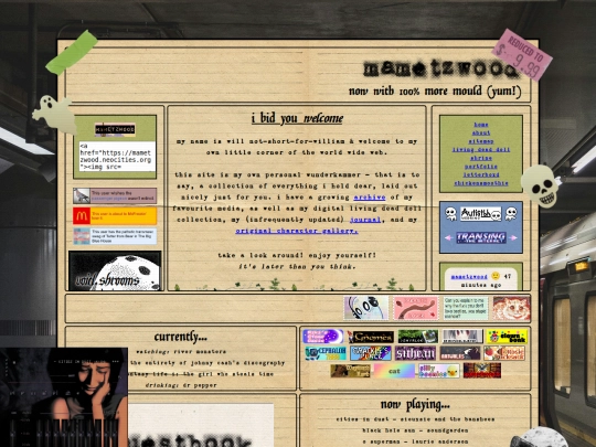 home screenshot