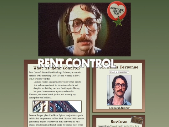 shrine/rentcontrol screenshot