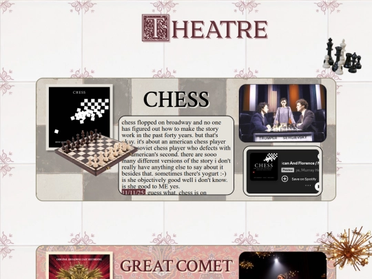 theatre screenshot