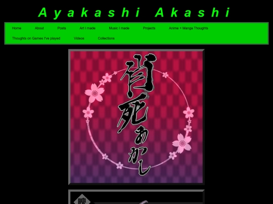 SubPages/CollectionPages/AestheticPages/ayakashi screenshot