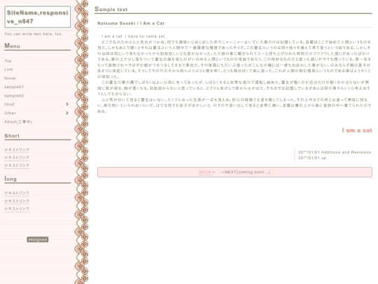 Zonelets/sample02 screenshot